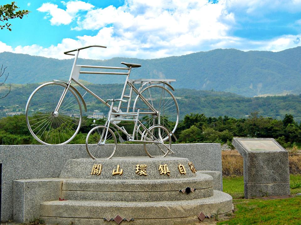 關山環鎮自行車道：腳踏車造型的地標