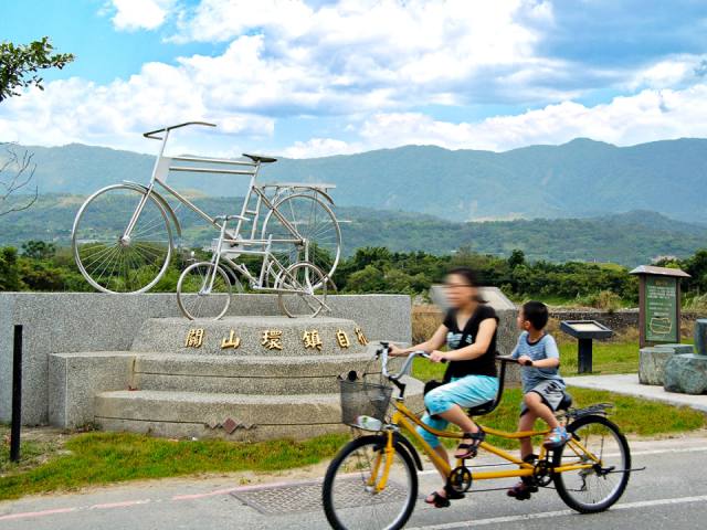 關山環鎮自行車道：雙人協力車