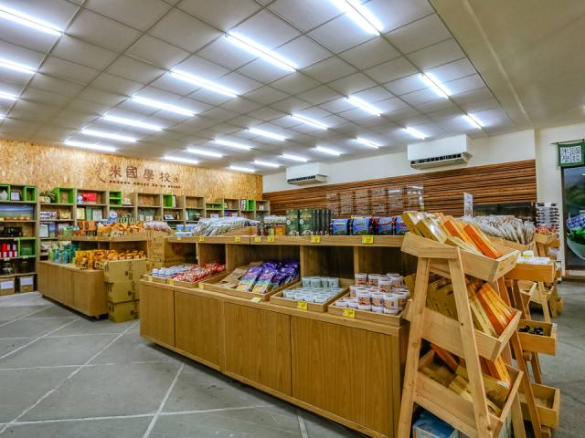 關山米國學校：在地米製品賣場