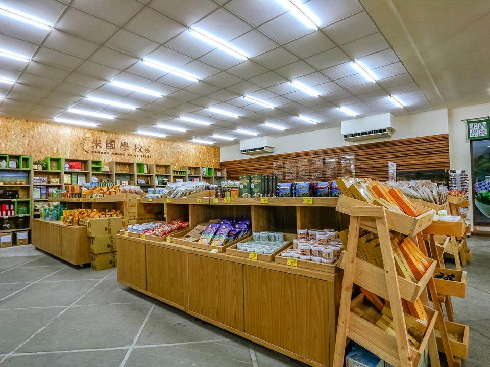 關山米國學校:在地米製品賣場